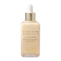 ネイチャーリパブリック GS24Kゴールド美容液 100mL