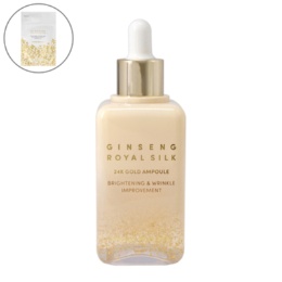 ネイチャーリパブリック GS24Kゴールド美容液 100mL+P