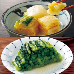 長野大鹿村で漬けた白菜漬・野沢菜漬 800ｇ