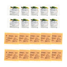 帆立入り茶碗蒸し 155g×10パック入