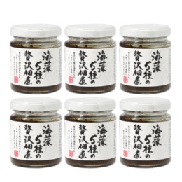 海藻5種の贅沢佃煮 100g×6本