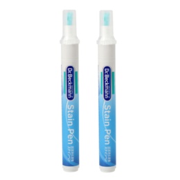 ドクターベックマン衣類のシミ修正ペン ステインペン9ml×2