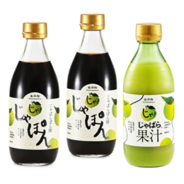 じゃばら果汁&じゃばらぽん酢セット