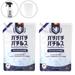 バチバチバチルス シンバイオ洗浄剤800ml×2 スプレー付