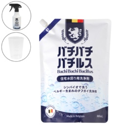 バチバチバチルス シンバイオ洗浄剤800ml スプレー付