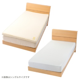 西川 睡眠Labo Dots ヘルシーマットレス D 特別セット