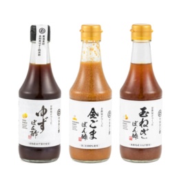 ポン酢3種[ゆず、金ごま、玉ねぎ]  3本セット