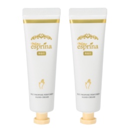  エスプリーナ RGIIハンド&ネイルクリーム 50ml×2本セット