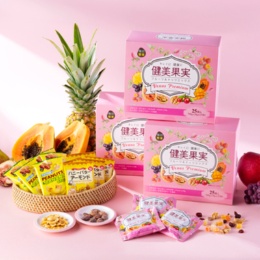 健美果実ビーナスプレミアム75袋+5袋+HBA5+PBC5