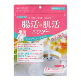 オリヒロ 機能性表示食品 腸活&肌活パウダー 20本