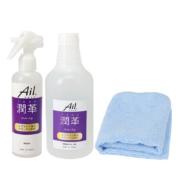 アイルウォッシュ潤革スプレーボトル200ml&詰替ボトル500ml