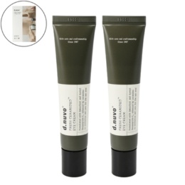 ディ ヌーボ フレッシュアイクリームEX35ml×2本 特別セット