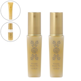 リンクルビューティープロGOLD40ml×2本特別セット