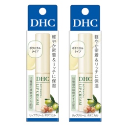 DHC リップクリームボタニカル2本セット