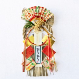 信濃結び飾り 花凛
