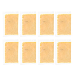 贅沢うにクリームソース 70g×8袋 計560g