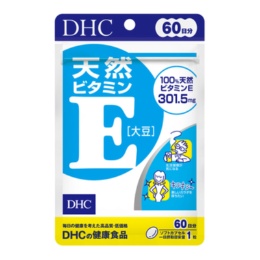 DHC 約60日 天然ビタミンE[大豆]