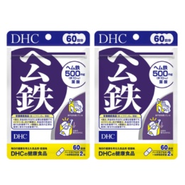 DHC ヘム鉄 約60日 2袋セット