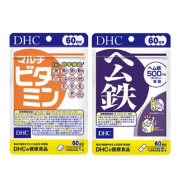 DHC マルチビタミン 約60日＆ヘム鉄 約60日セット