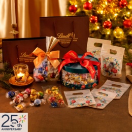 リンドール クリスマス限定ギフトセット 20種75個+プチギフト