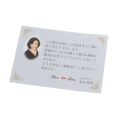 付属品