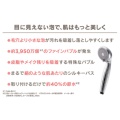 補足情報