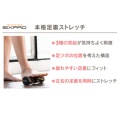 補足情報