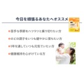 補足情報