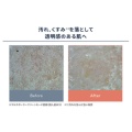 補足情報