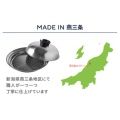 補足情報