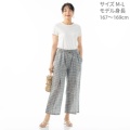 特徴カット