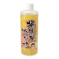 特徴カット