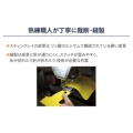 補足情報