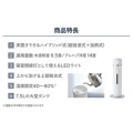 補足情報