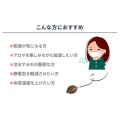 補足情報