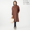 特徴カット