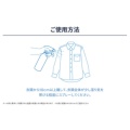 補足情報