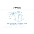 補足情報