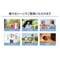 補足情報