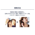 補足情報