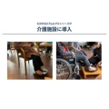 補足情報