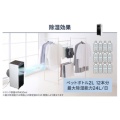 補足情報