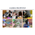 補足情報
