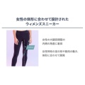 補足情報