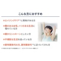 補足情報