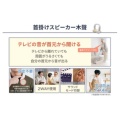 補足情報
