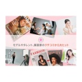 補足情報