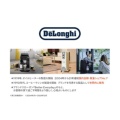 補足情報