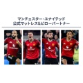補足情報