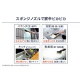 補足情報